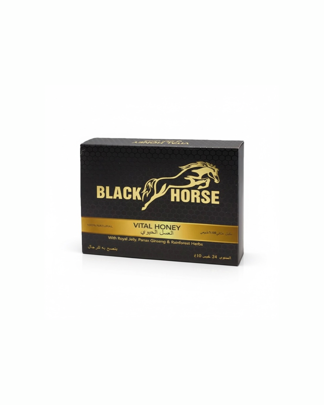 1 Caja con 24 sobres - Black Horse